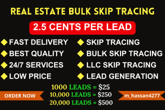 do skip tracing for real estate and llc skip tracing in bulk