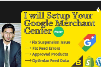 fix google merchant center feed errors