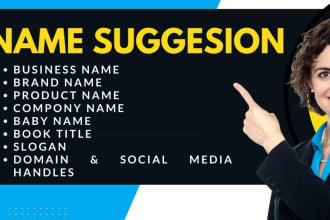 suggest business, product, baby name with domain and slogan