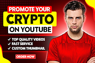 promote your crypto project on my youtube channel