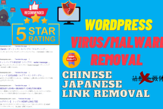 remove malware, viruses, chinese, japanese links from hacked wordpress website