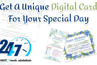 design a unique digital card for your special one