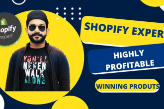 develop a highly profitable one product shopify store