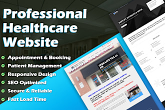 design a professional healthcare website