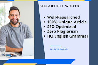 do seo article writing, blog post writing in 24 hrs