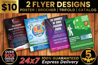 do creative flyer, bifold, trifold, brochure design
