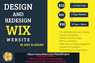 design wix website, build wix website, wix website redesign