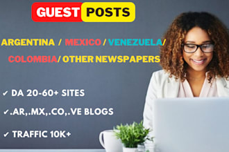 guest post on colombian, argentina, mexican news sites