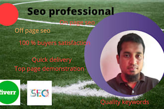 be your SEO expert