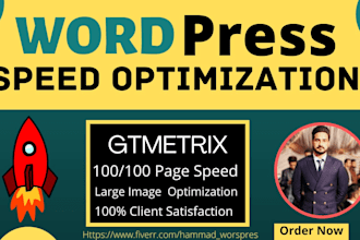 do a speed test, increase speed or page speed insights and gtmetrix