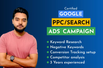 run google ads PPC adwords campaigns and search ads