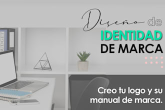 diseñaré tu logo y su manual de marca