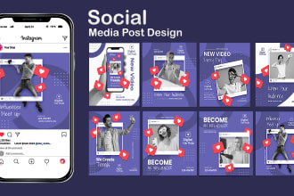 design social media post, facebook ads, instagram ads