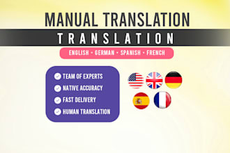 manually translate english to french german and spanish