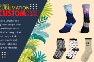 design custom art and patterned socks for you