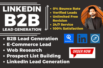 do b2b lead generation and prospect list building