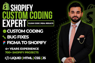 fix shopify bugs and issues with custom liquid coding