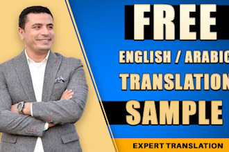 provide expert english to arabic translation