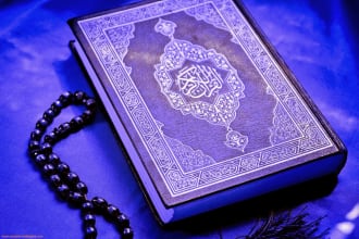 be your experience online quran teacher