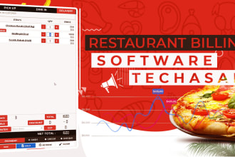 provide desktop pos software for restaurant food cafe school hotel application