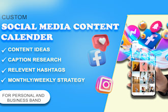 create content calendar for your social media