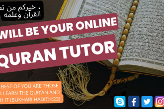 be your online quran tutor,quran teacher,learn quran and tajweed