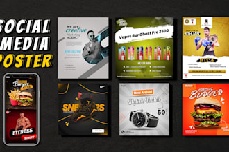 design your urgent flyer or poster within 5 hours