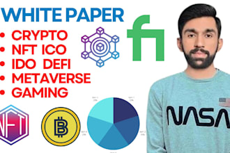write and design crypto white paper nft