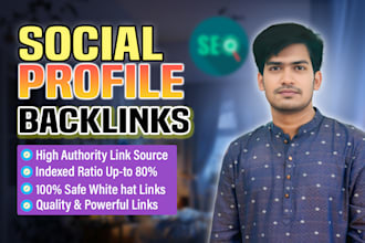 create 200 high quality SEO profile backlinks pr9