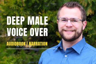 be your american male acx audiobook narrator