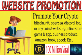 promote your website, crypto, nft, bitcoin, discord, book, cbd, business