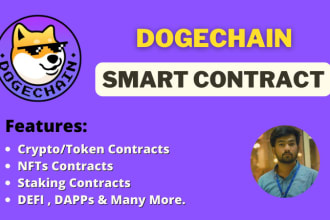 create smart contract , erc20 on dogechain blockchain
