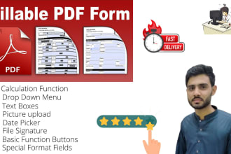 create fillable PDF form or design your pdf form