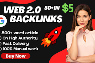web 2 0 article submission backlinks