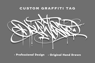 make a graffiti tag or graffiti style for your name