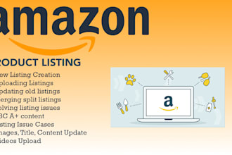 create or merge amazon listings and solve listing issues