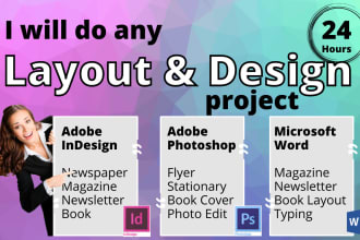 create stunning magazine designs and professional layouts