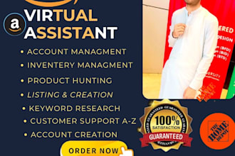 be your amazon virtual assistant and store management