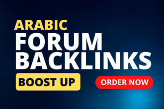 create 100 high authority arabic forum backlinks or postings