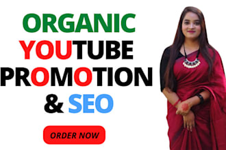 do organic youtube promotion and viral video