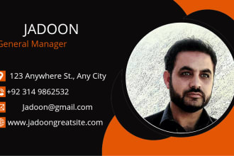 create luxury business card design in 12 hours