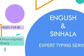 do english and sinhala typing accurately
