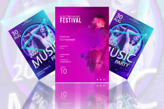 design music event club party film poster and dj flyer
