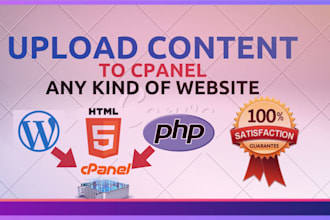 upload website to cpanel