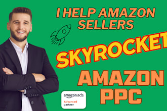 do amazon PPC management, data driven PPC strategist