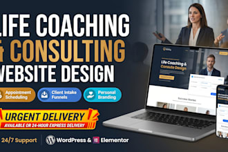 design a professional life coaching, consulting, or speaker website