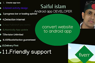 convert website to android app