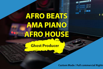 ghost produce your afro house, amapiano, afrobeats song