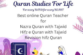 be your quran teacher, the online quran teacher