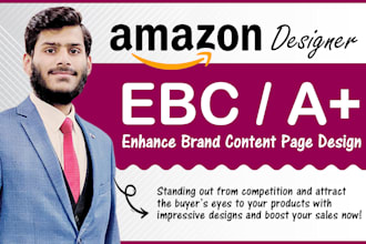 do amazon ebc design, amazon a plus content for enhanced brand content